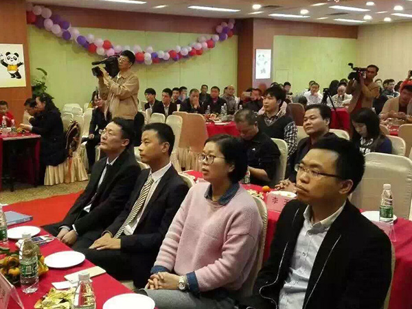 力源年會風采